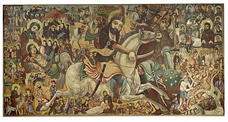 واقعہ کربلا